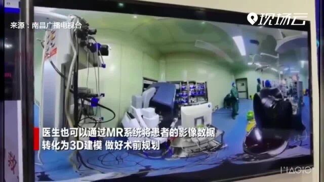 上车即入院!VR+5G智慧医疗亮相VR产业大会