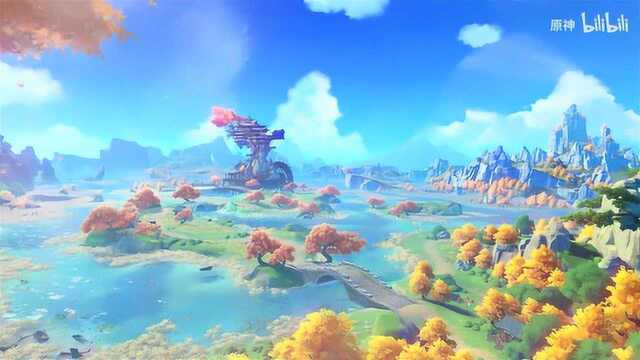 米哈游新作原神,新地图预告,确认登录SWITCH