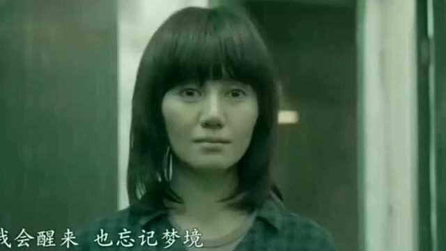 G.E.M.邓紫棋后会无期(电影《后会无期》同名主题歌)