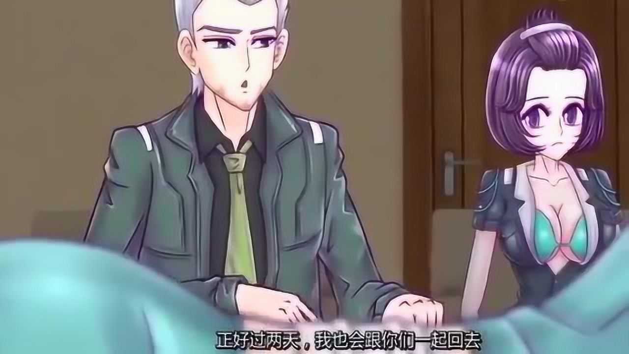 火线传奇穆克司令真是深不可测烈锋都不知道他的身份