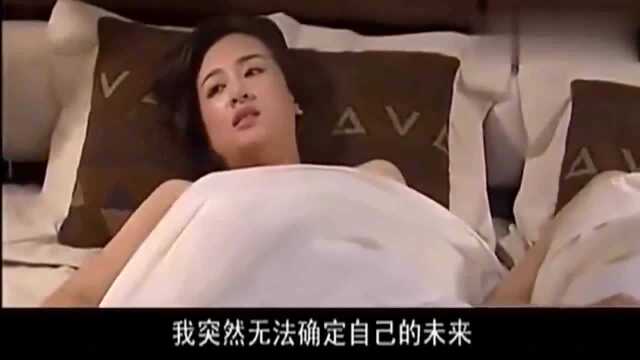 浪漫之夜一点不浪漫,一无所获,美女绝望了!