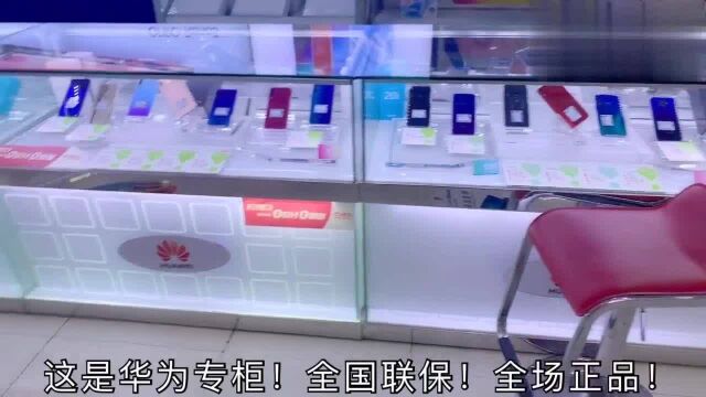 十年实体店诚信经营!全场正品!全国系统联保!谢谢大家支持!