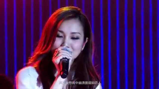 谢安琪演唱的《钟无艳》现场版,展现天籁嗓音,超好听