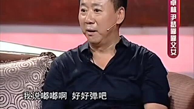 超级访问:卓林爆料育女经历,坦言女儿继承了自己,很会唱歌!