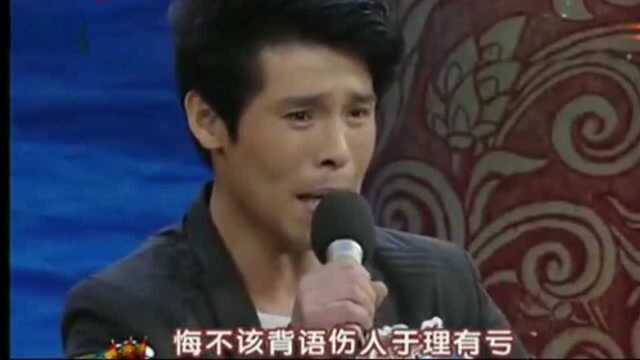 河北梆子张国利《窦娥冤》太好看了!