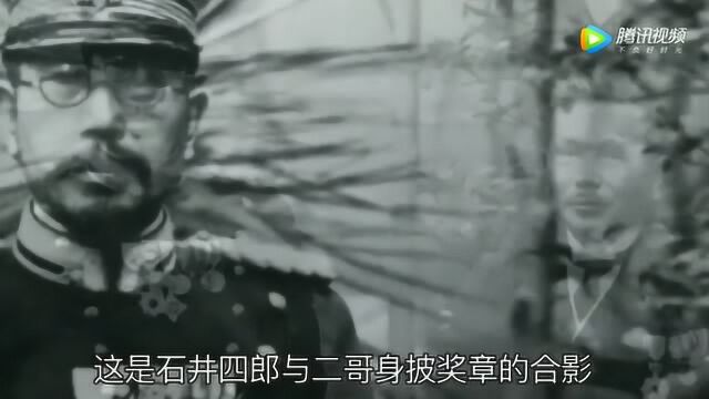 《揭秘七三一》监狱负责人相貌平平 曾经却是一个偷窃犯