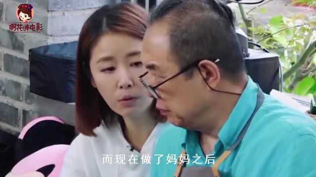 林心如打电话给女儿忘关麦,当聊天内容曝光后,网友都炸了