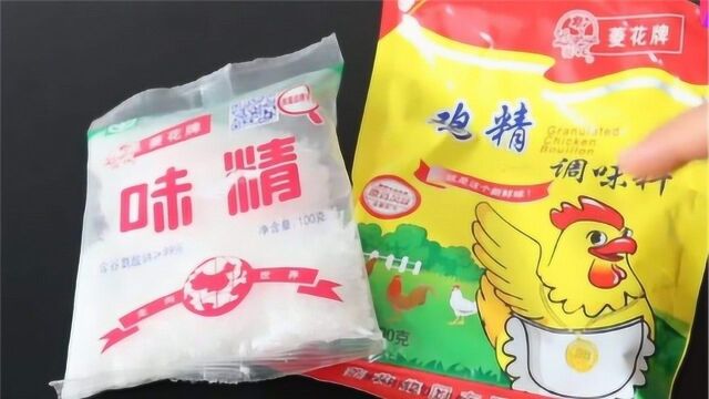 鸡精和味精到底有什么区别?一次性给你说清楚,以后不再乱用了