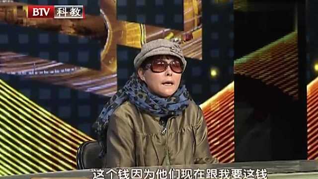 姐姐想多份经济收入,所以把自己房子出租,弟弟的看法却让人吃惊