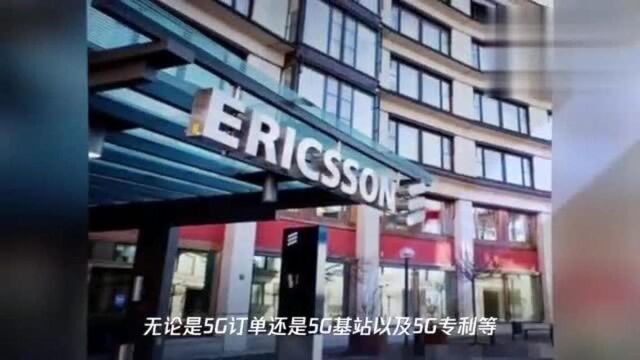 全球5G“大洗牌”,华为还是输了,对手拿下中国157亿订单