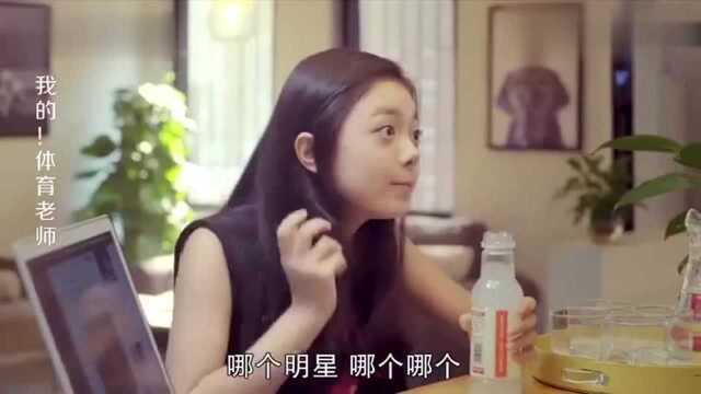 小后妈给继女换新装扮,继子看完:姐姐好像被妖怪附体了