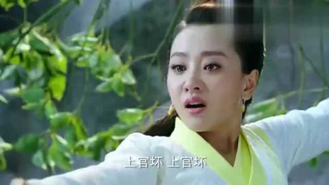 上官坏问了薛姑娘的名字, 就主动松手