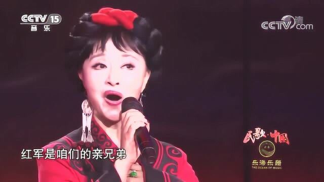 民歌中国:曲比阿乌《情深谊长》