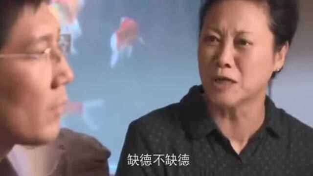 妯娌:风雪和儿子离婚,婆婆才懂得冯儿媳的好,哭着求她留下!