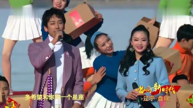 歌曲《新年快乐》演唱:洪雨雷