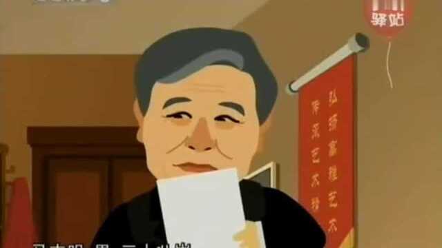 马志明说相声,投稿还要交稿费,搭档听完原因!