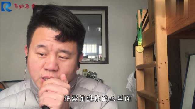 小伙翻唱刘德华经典《缠绵》,这唱功绝了,只听声音是天王没错了