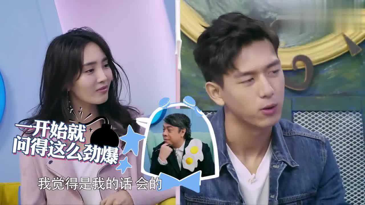 李现和王紫璇谈分手方式竟截然相反