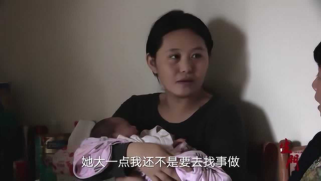 生门成家生了娃才感到强烈的责任感尹娟表示一定会照顾好小孩的