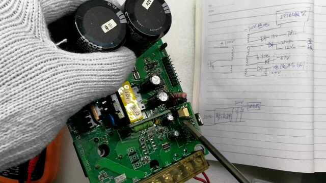 1.5KW变频器维修各路电源输出,电路分析解说,维修电工辅助资料