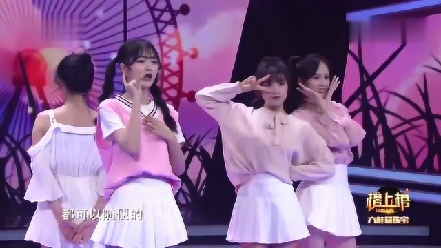 歌曲《暖暖》演唱:半糖系女孩