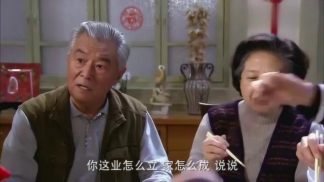 咱家那些事:儿女多问题也多,姐弟俩吵架,父母手心手背都是肉