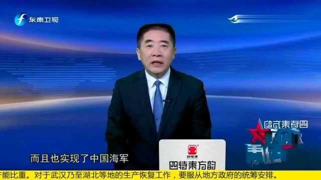 人民海军喜提万吨大驱南昌舰,“巧克力”发射系统最受人关注!