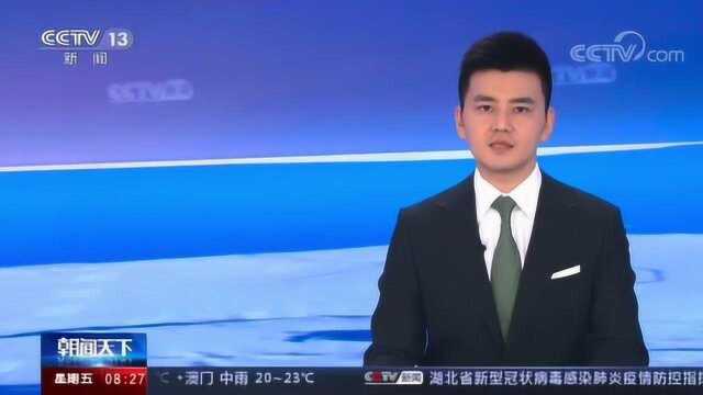 贼喊捉贼!网络安全“双重标准”凸显美国霸权思维