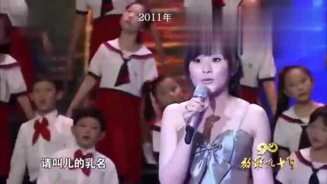 澳门回归20周年,当年那个演唱《七子之歌》的小女孩容韵琳长大了