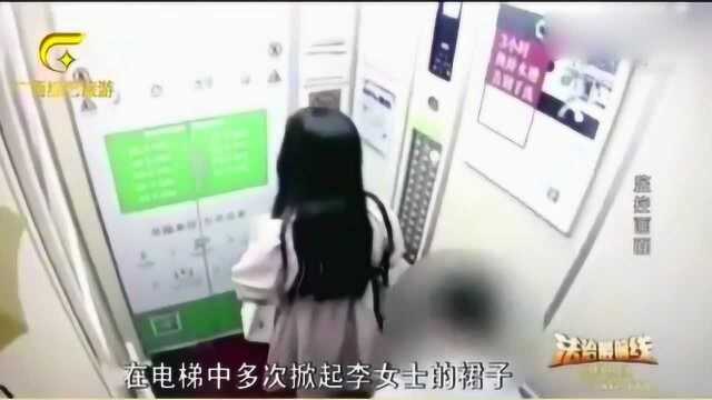 男子见女子漂亮,多次掀起裙底,女子不敢反抗做出的举动更惊人!