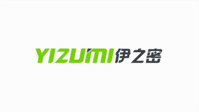 “抗疫情 稳增长” 广东省内媒体专题关注伊之密复工复产