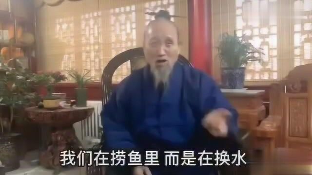 让攻击中医的专家教授看看!