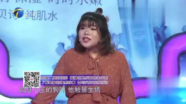 爱情保卫战:男友作为令女生特委屈,逼到忍无可忍终于爆发