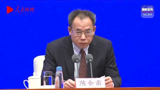 国家医保局:职工基本医疗保险有能力支撑阶段性减半征收措施