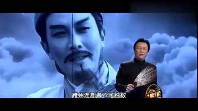 唐国强朗诵诸葛亮的《隆中对》杨澜秒变观众,这才是实力演员!