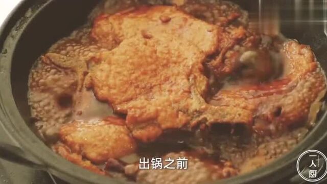 红烧大排简单做法,鲜嫩又入味