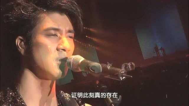 王力宏经典单曲《第一个清晨》百听不腻的现场!