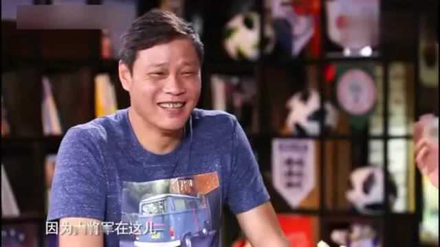 范志毅为什么被称为“范大将军”,听国足大佬亲自解释!