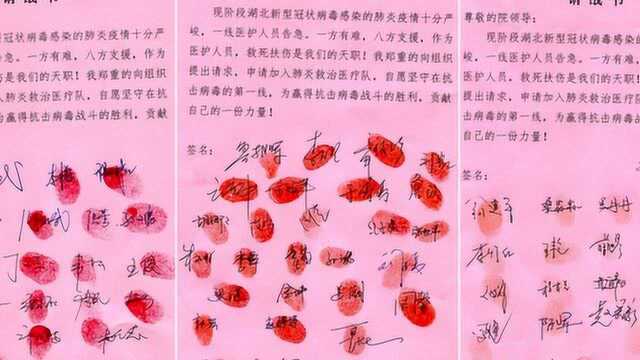 高一7班江雨晨 作品《特殊的战斗MV》