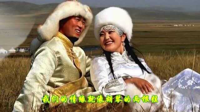 一首最为伤感动人的歌曲《胡琴情缘》,整首歌曲旋律迂回悠荡,入心动耳