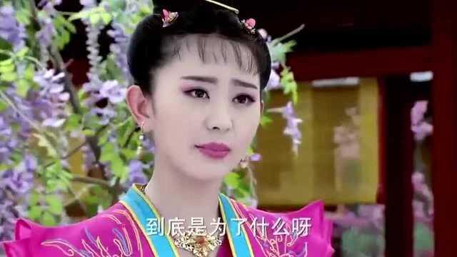 男子为了讨好公主,用元宝摆了心上心,公主却说两个字庸俗