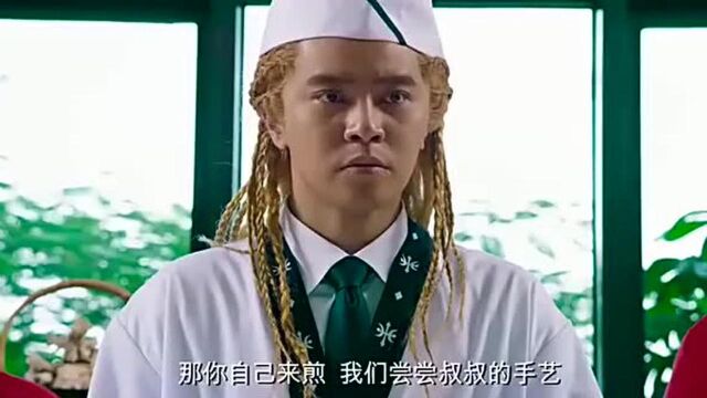 八哥亲自为总裁下厨,不料却把自己害惨了,伤痕累累的落荒而逃