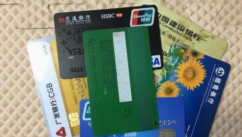 银行卡经常被消磁？教你两个方法，几分钟就能恢复磁性，真是厉害
