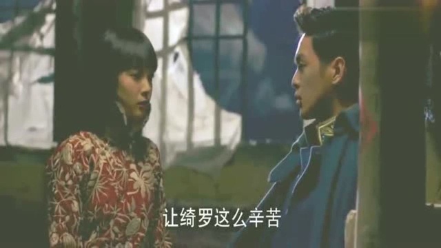 无心法师纵然是混世小魔女,也会动真情,岳绮罗爱上了张显宗!