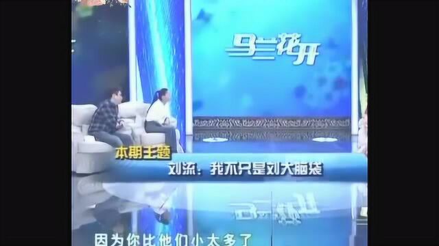 原来他在相声界辈分这么高姜昆见了都要叫师叔