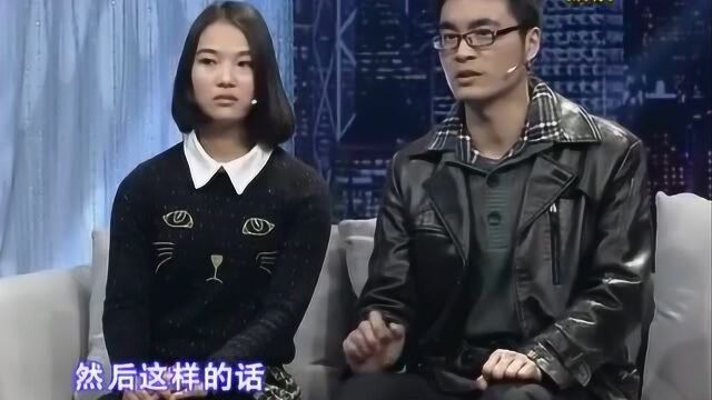 女孩爱上无工作大叔,姜子牙80岁拜上封将,你到80岁再结婚