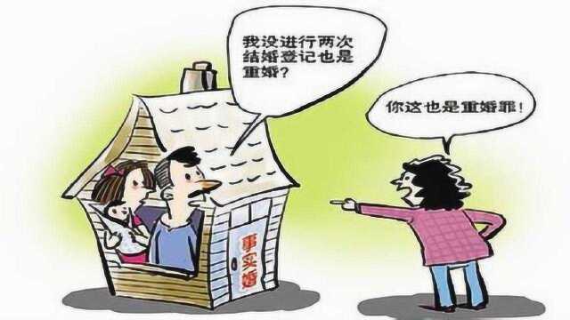 刑法规定:2020年,婚内再干这2种事,是要坐牢的?