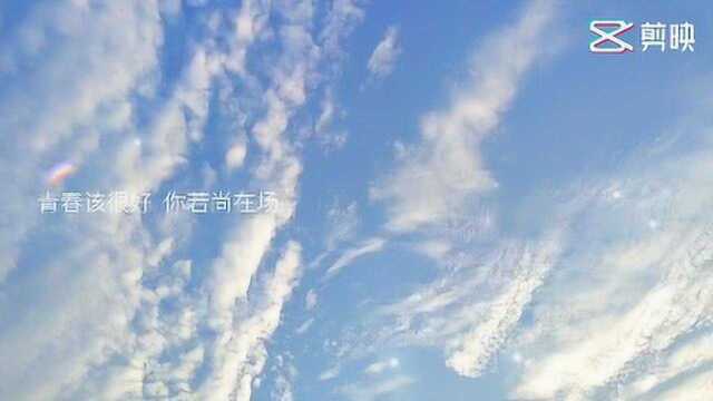 傍晚的天空变幻成各种美丽的景色