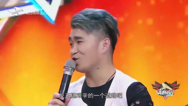 杂技与街舞相结合,E舞飞扬表演活力帽子舞,太精彩了