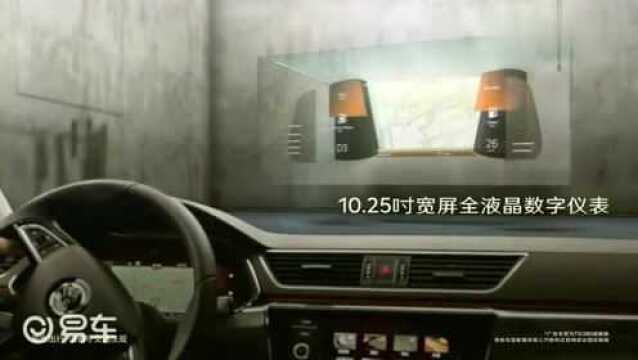 SKODA新速派——总有新眼光